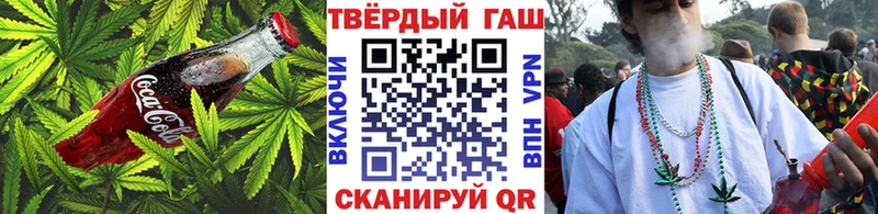 мега рабочий сайт Саров Canna-Cookies марихуана