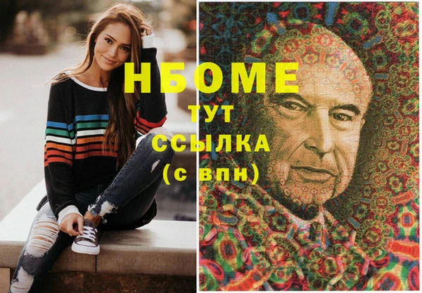 скорость Покров