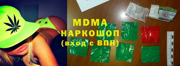 скорость Покров