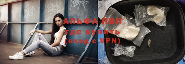 скорость Покров