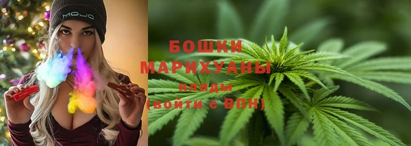 марки nbome Приозерск
