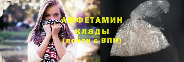 скорость Покров