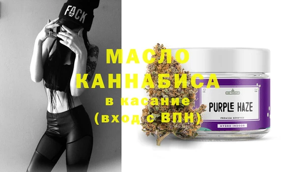марки nbome Приозерск