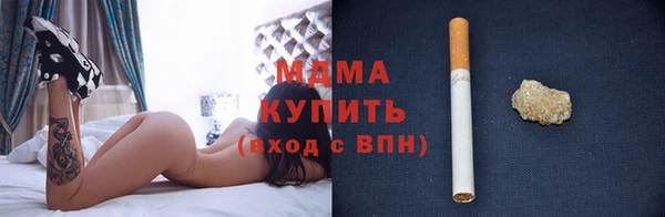 твердый Строитель