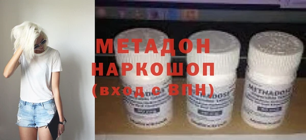гашик Покачи
