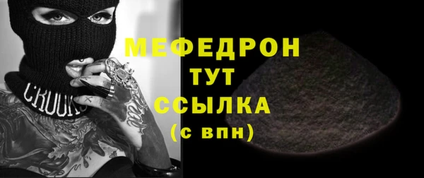 гашик Покачи