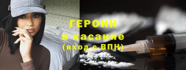 не бодяженный Покровск