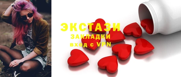не бодяженный Покровск