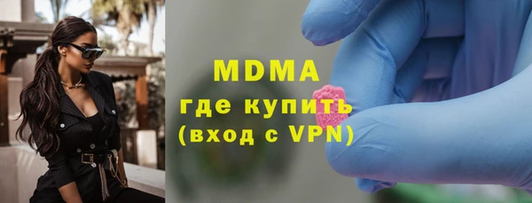 скорость Покров