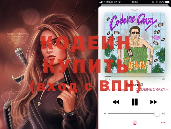 марки nbome Приозерск