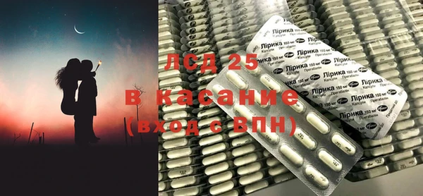 гашик Покачи