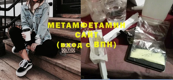 соль курить ск Протвино