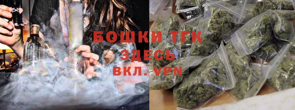 эйфоретик Каменск-Шахтинский
