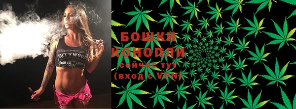 не бодяженный Покровск