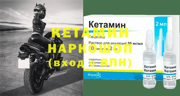 гашик Покачи