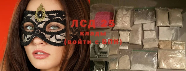 скорость Покров