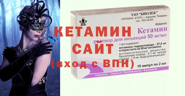 скорость Покров