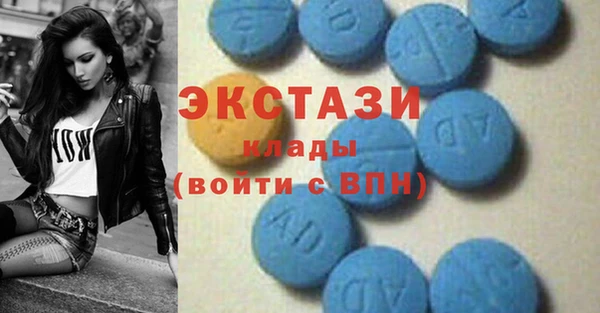соль курить ск Протвино
