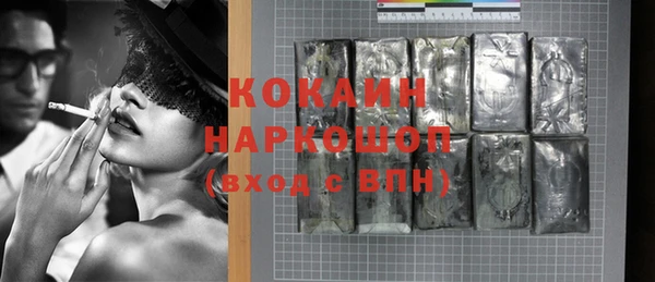 не бодяженный Покровск