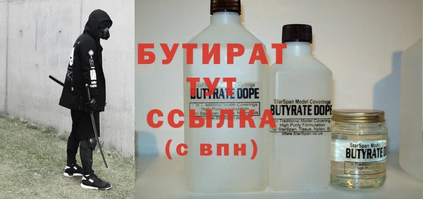 не бодяженный Покровск