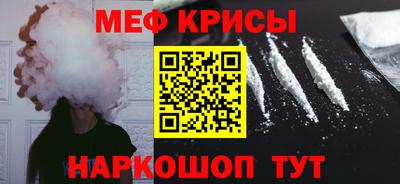 трава Нальчик