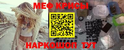 альфа пвп Волжск