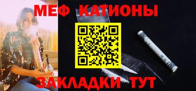 альфа пвп VHQ Нарткала