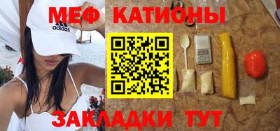 мдпв Волгодонск