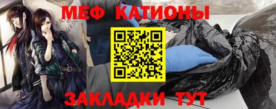 Альфа ПВП Волжский