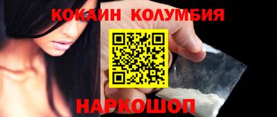 мдпв Волгодонск