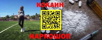 альфа пвп Волжск