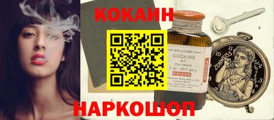трава Нальчик