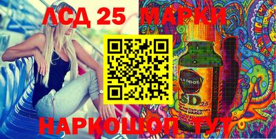 альфа пвп Волжск