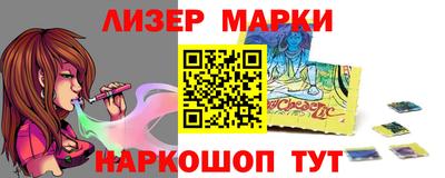 мдпв Волгодонск