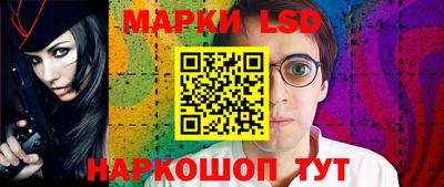 альфа пвп VHQ Нарткала