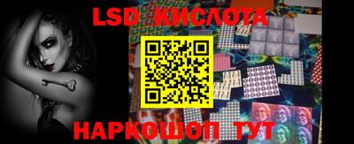 альфа пвп Волжск