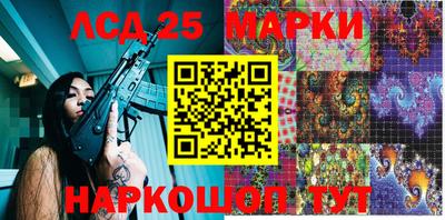 мдпв Наро-Фоминск