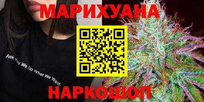 мдпв Наро-Фоминск