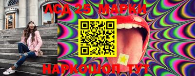 Альфа ПВП Волжский