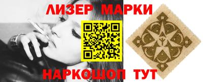 мдпв Наро-Фоминск