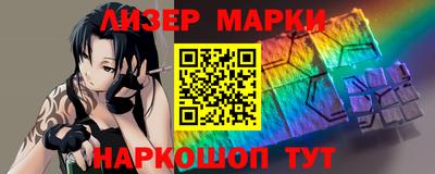 Альфа ПВП Волжский