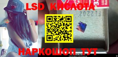 мдпв Волгодонск