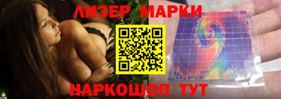 мдпв Наро-Фоминск