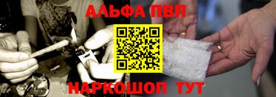 мдпв Волгодонск