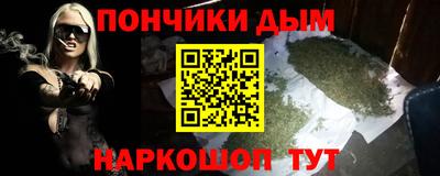 мдпв Волгодонск