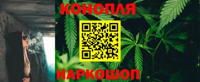 альфа пвп VHQ Нарткала