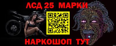 мдпв Наро-Фоминск