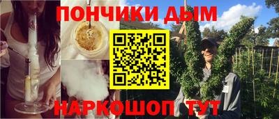 мдпв Наро-Фоминск