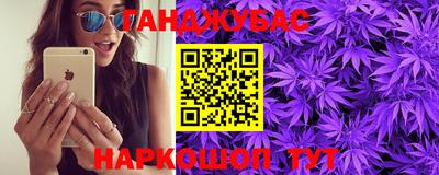 альфа пвп VHQ Нарткала