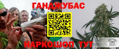 альфа пвп VHQ Нарткала